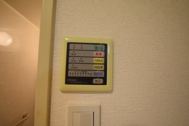 プロシード藤沢鵠沼 その他7