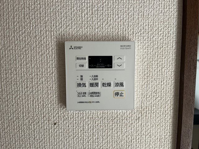 中川邸貸家 その他3