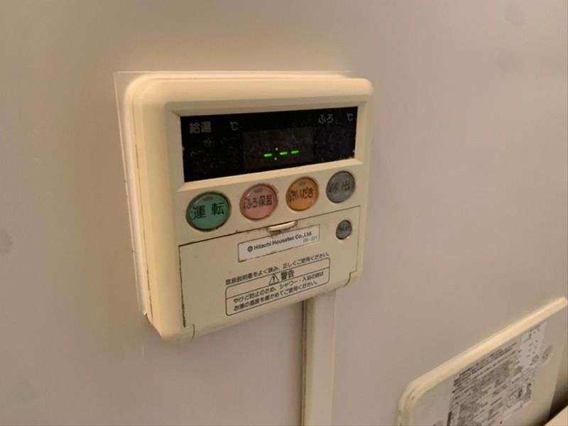 プレール戸塚 その他5
