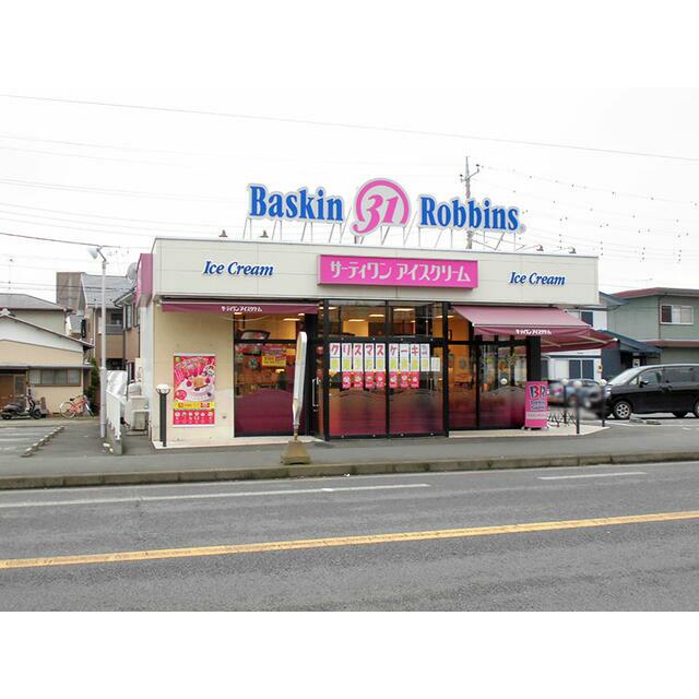 仲居ハイツⅠ 周辺画像1