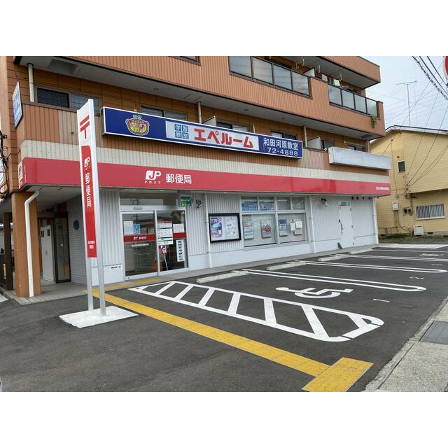 シャトー露木 周辺画像2