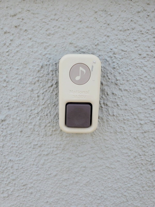 アバン茅ヶ崎 その他5