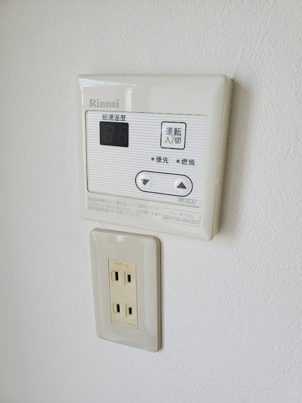 アバン茅ヶ崎 その他6