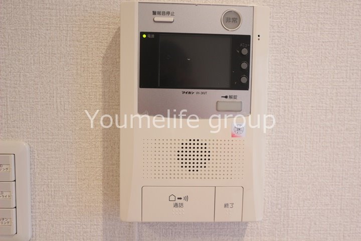 セキュリティ エクレールアクシス  その他3