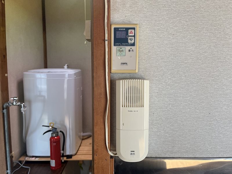 宮前アパート その他2