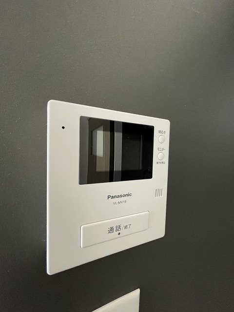 ホロン湘南弐番館 その他5