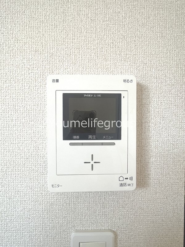 VILLETTA 琴(ヴィレッタコト) その他4