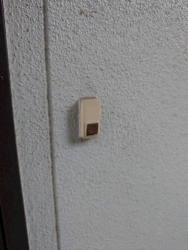 メゾン茜 その他6