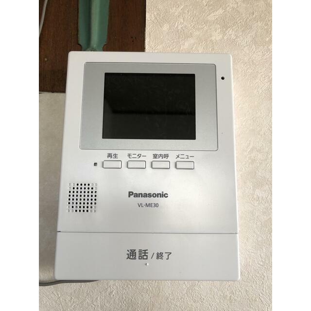 ハウス元町 その他1