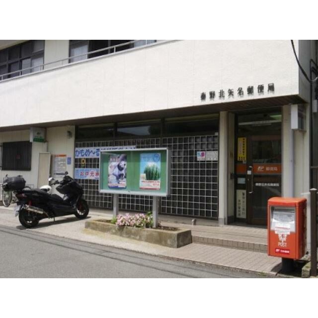 周辺画像5