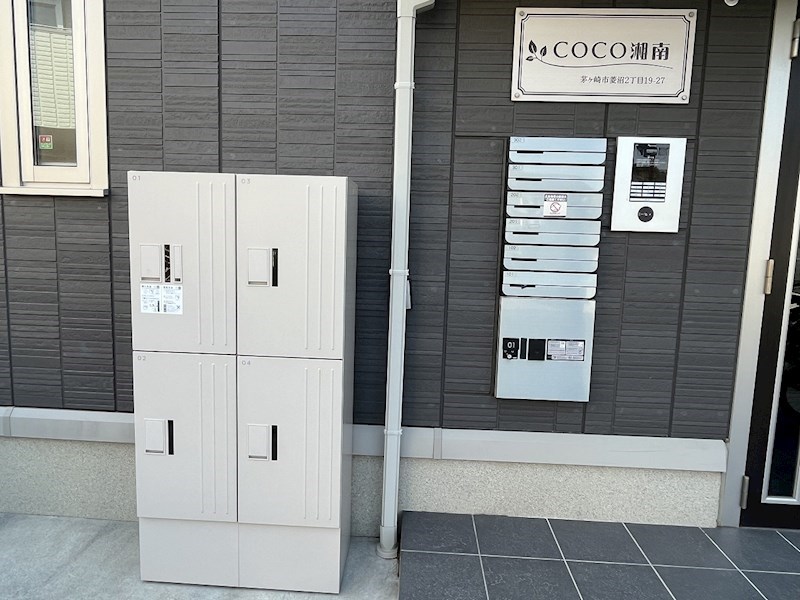 COCO湘南 その他6