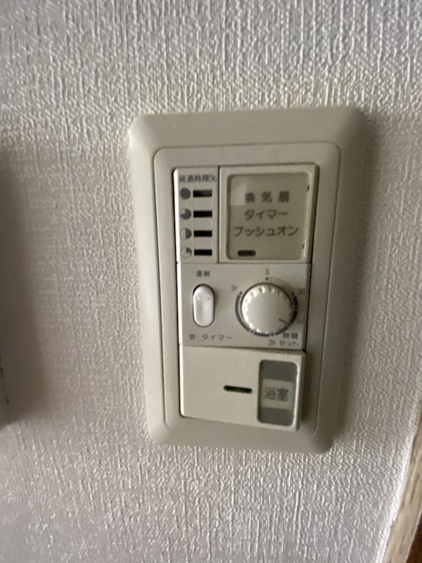 エクセラ大船 その他4