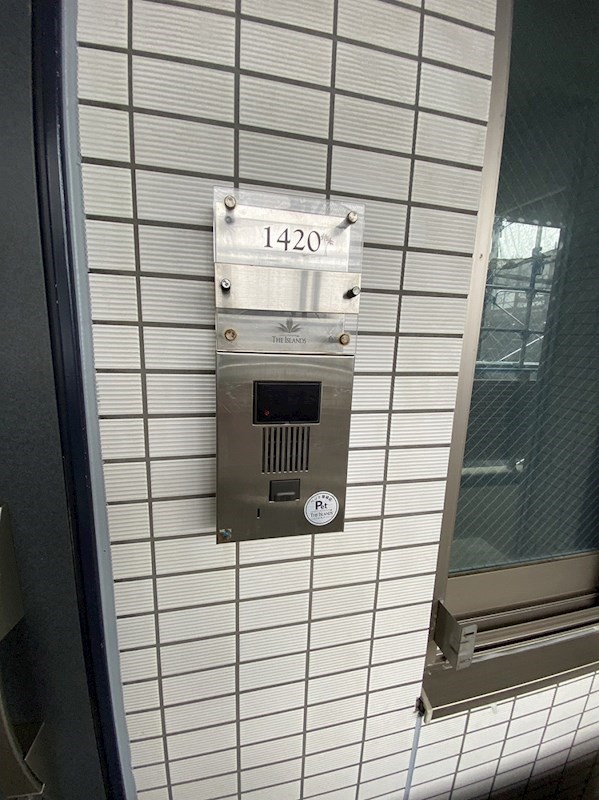 ライオンズ茅ヶ崎ザ・アイランズ　Ｉ街区 その他6