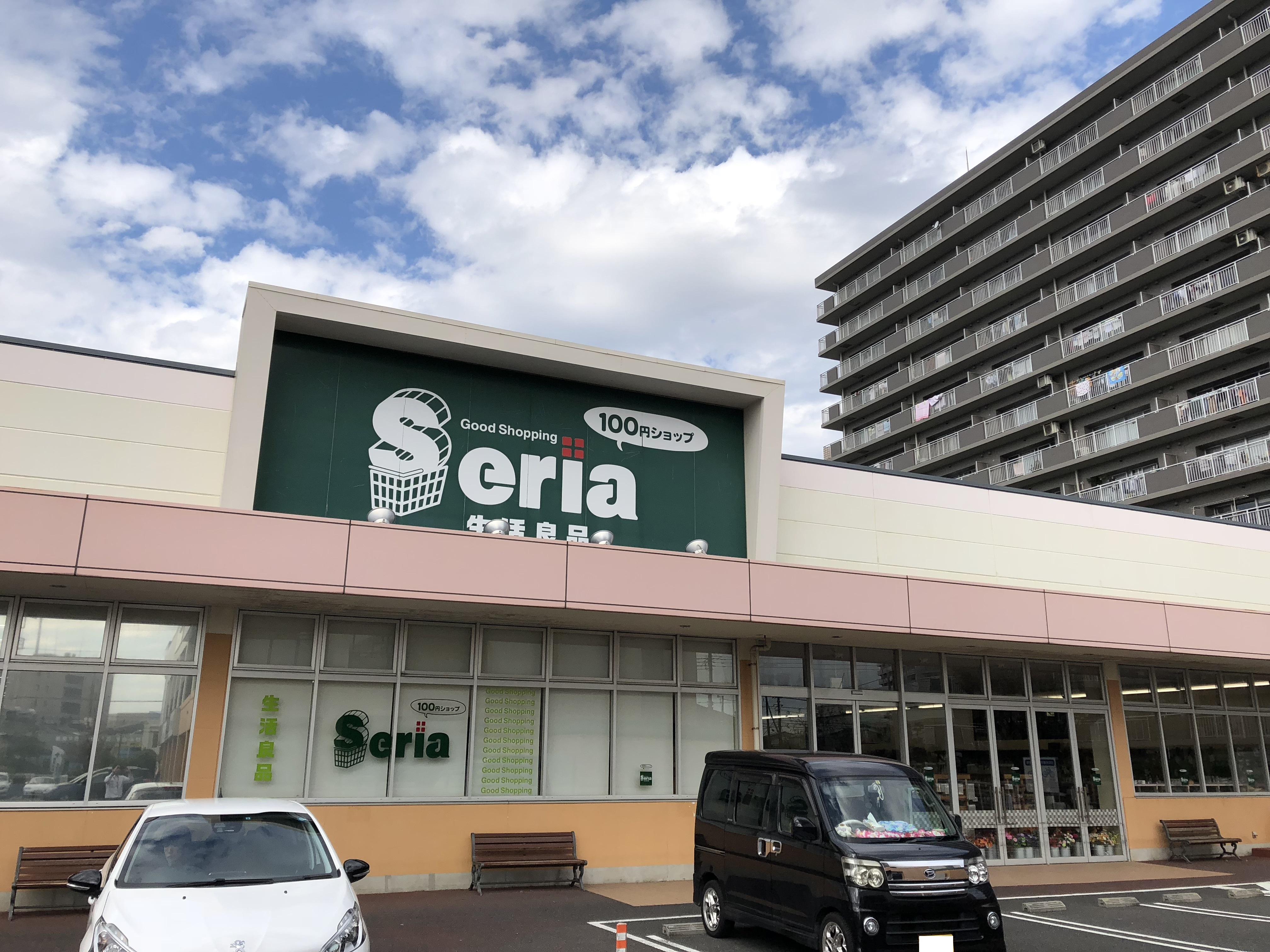 ライオンズ茅ヶ崎ザ・アイランズ　Ｉ街区 周辺画像2