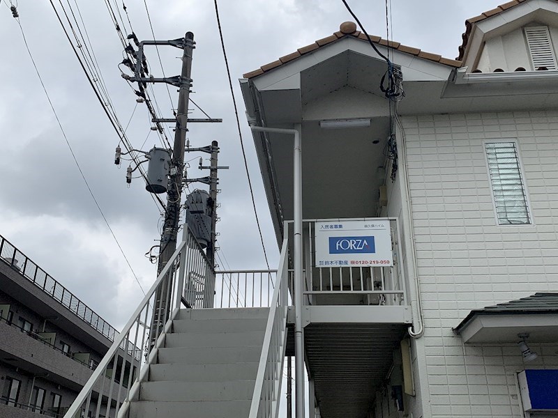 森久保ハイム その他外観1