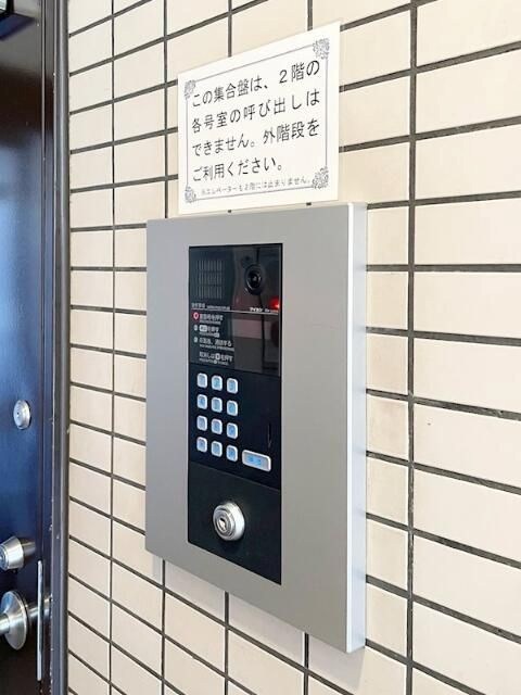 サニークレスト湘南平塚 その他外観2