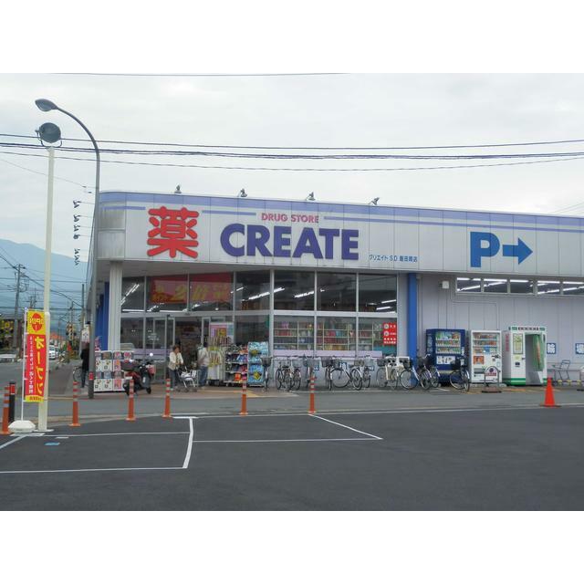 プチメゾン蛍 周辺画像4