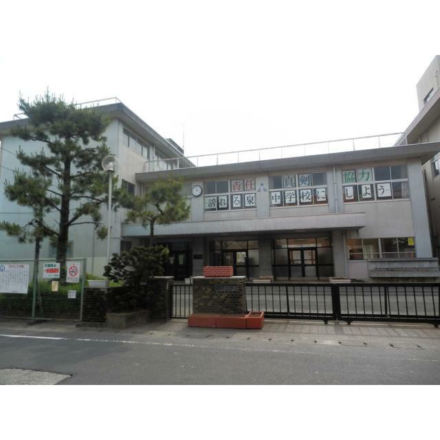 プチメゾン蛍 周辺画像6