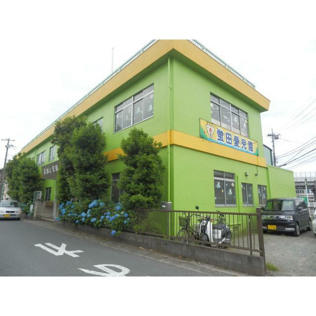 プチメゾン蛍 周辺画像8