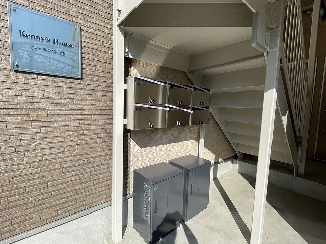 ケニーズハウス大船 その他外観1