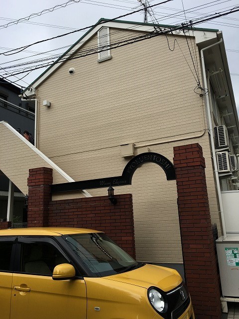 ワコーレエレガンス緑園都市 その他2
