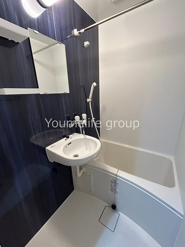 グランフォレスト 風呂画像