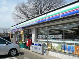 グラン　レーヴ　Ⅰ 周辺画像5