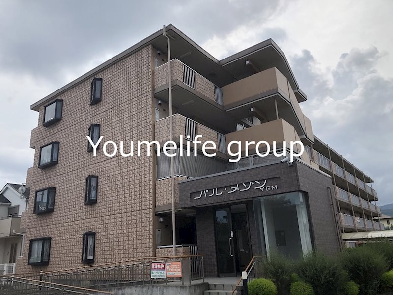 パル・メゾンYGM 108号室 外観