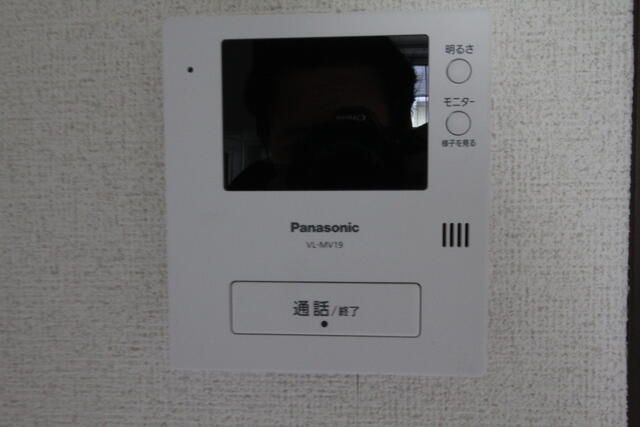 ハイツKATO セキュリティ