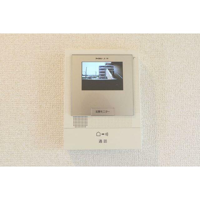 ハイランドビュー その他1