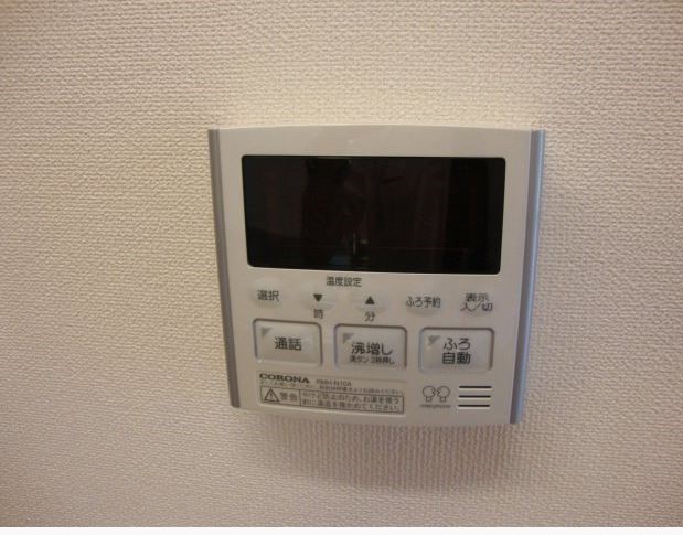 クレセナ鎌倉 その他3