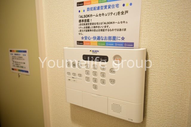 トネリコテラス2 その他3