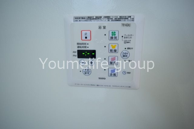 トネリコテラス2 その他6