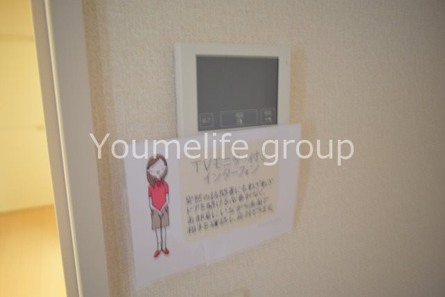 トネリコテラス2 その他9