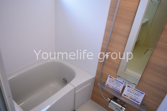 トネリコテラス2 風呂画像