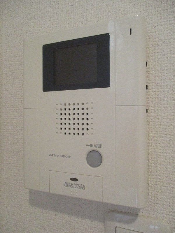 プロミネンス東戸塚 その他4