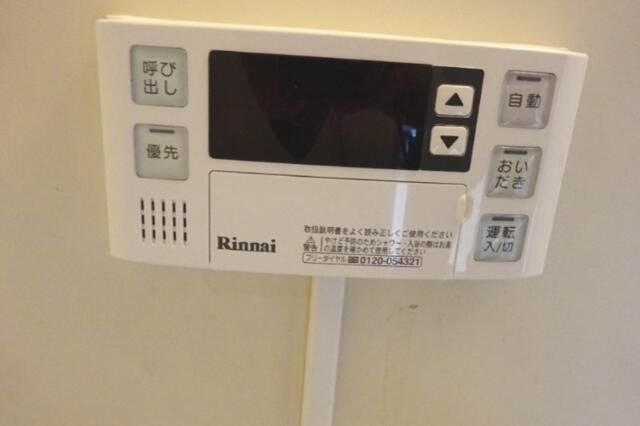 第一サフランハイツ その他8