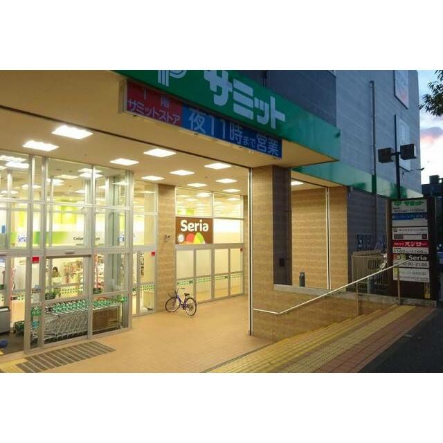 第一サフランハイツ 周辺画像2