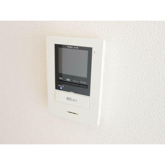 プランドール湘南　Ａ その他3