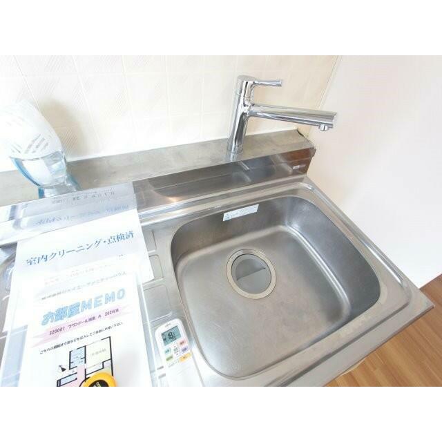 プランドール湘南　Ａ その他8