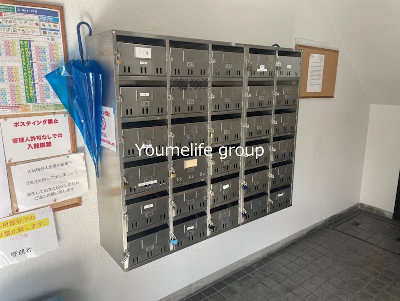 KM桜台 その他外観4