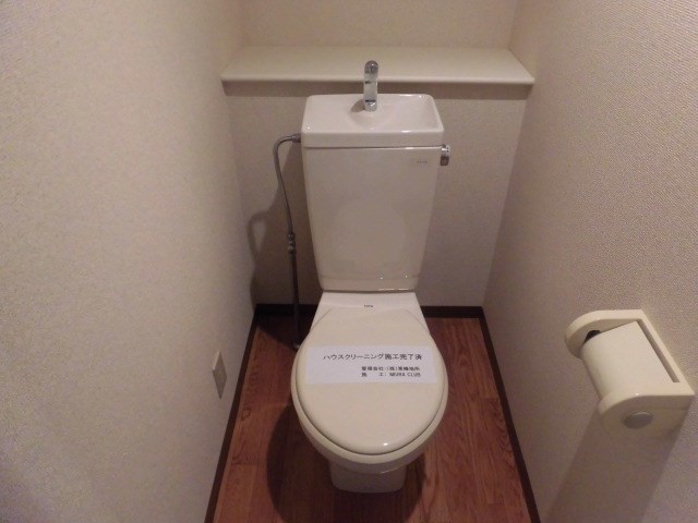 イーストピークV その他1