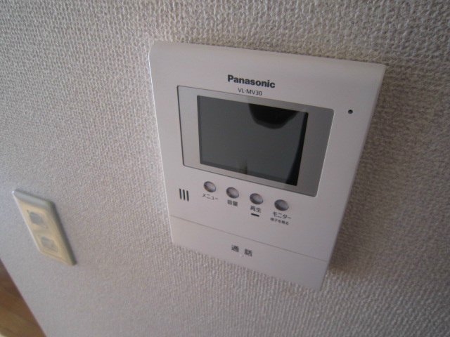 レイモンドハウスA棟 その他1