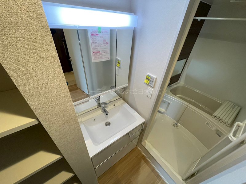 Mi　familia その他2