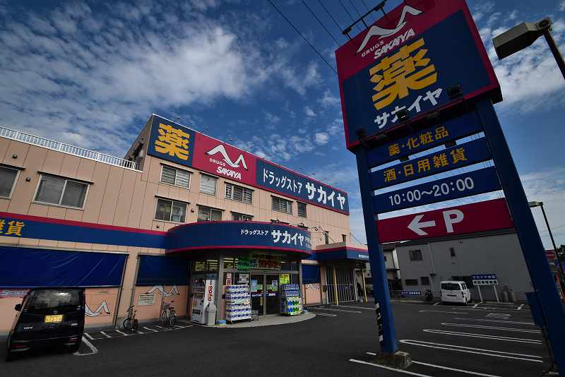 ユナイト戸塚トゥインクル 周辺画像3