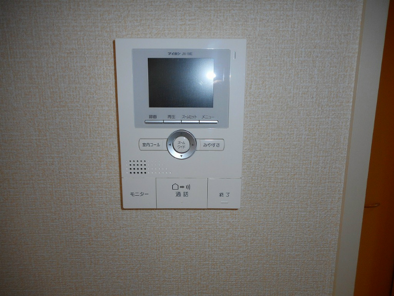 パストラル湘南Ⅱ その他7