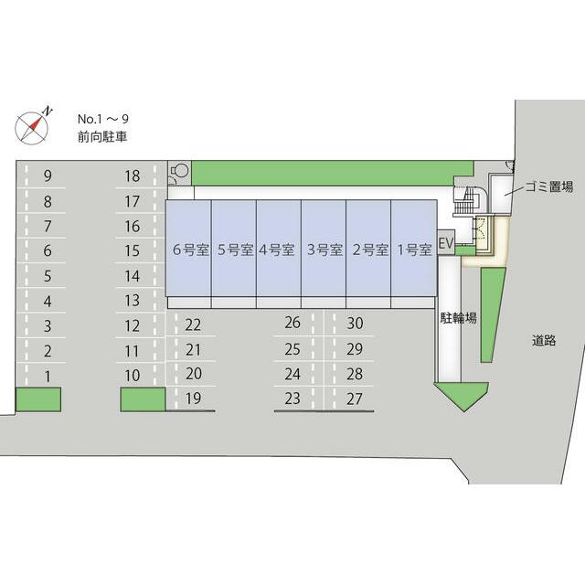 アステリアパレス その他9