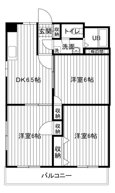 ファミール相模が丘の物件画像2
