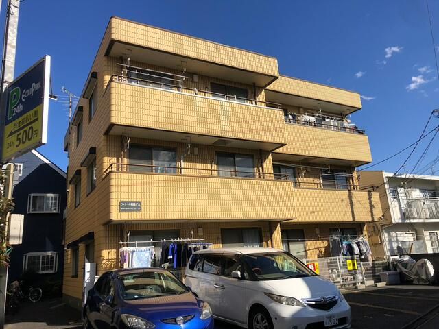 ファミール相模が丘の物件画像1