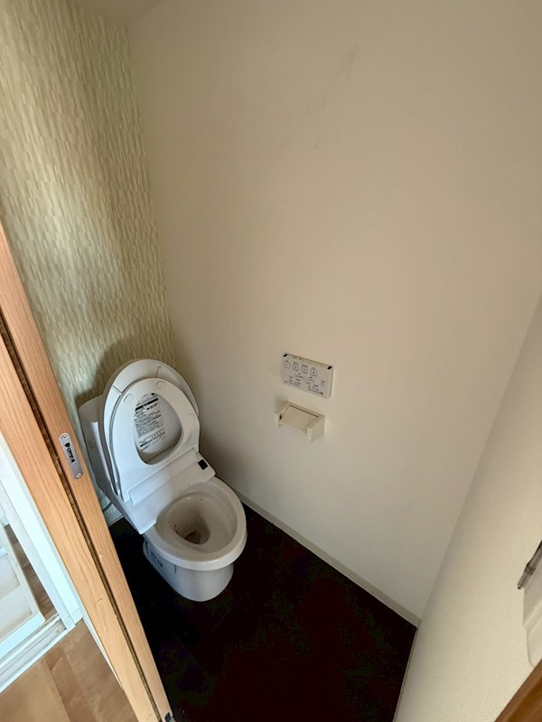 ワコーレエレガンス鶴巻温泉第一 その他2